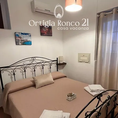 Ortigia Ronco 21 - Casa Сиракузы