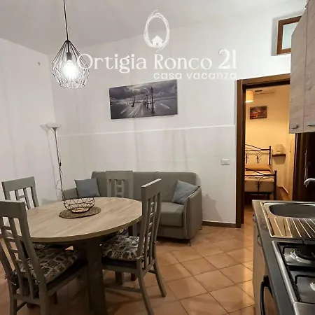 Дом отдыха Ortigia Ronco 21 - Casa *