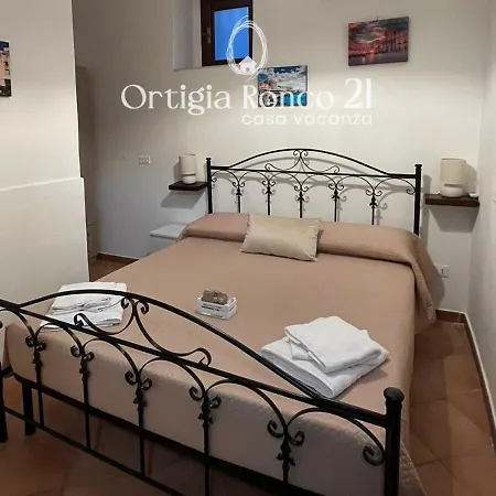 Ortigia Ronco 21 - Casa Сиракузы