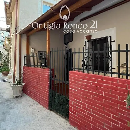 Ortigia Ronco 21 - Casa سيراكوزا