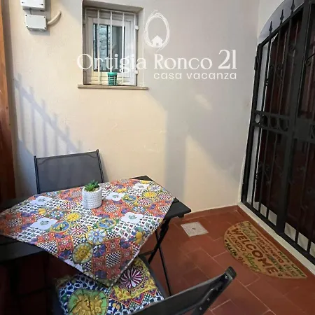 Ortigia Ronco 21 - Casa * سيراكوزا