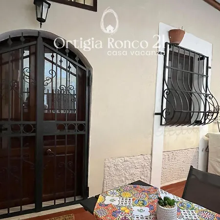 بيت للعطل Ortigia Ronco 21 - Casa
